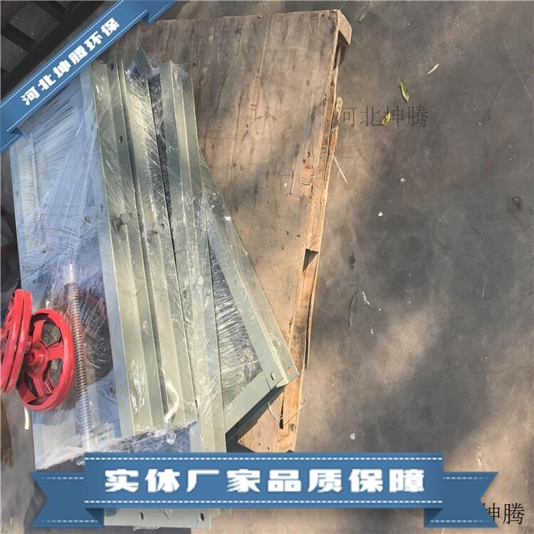 單推桿插板閥 百葉通風蝶閥 批發(fā)代理 通風百葉閥