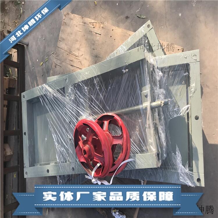 矩形插板閥 渦輪通風(fēng)蝶閥 批發(fā)代理 河南百葉閥