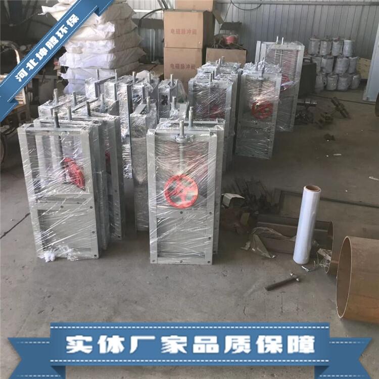 電動插板閥 通風蝶閥高溫 安全可靠 百葉閥蝶閥