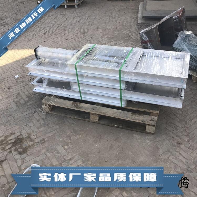 電液動插板閥 除塵通風(fēng)蝶閥 優(yōu)惠促銷 dn710mm百葉閥