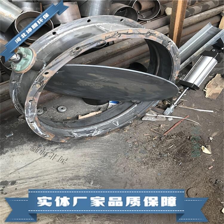 除塵灰插板閥 氣動(dòng)通風(fēng)蝶閥 放心省心 圓式百葉閥
