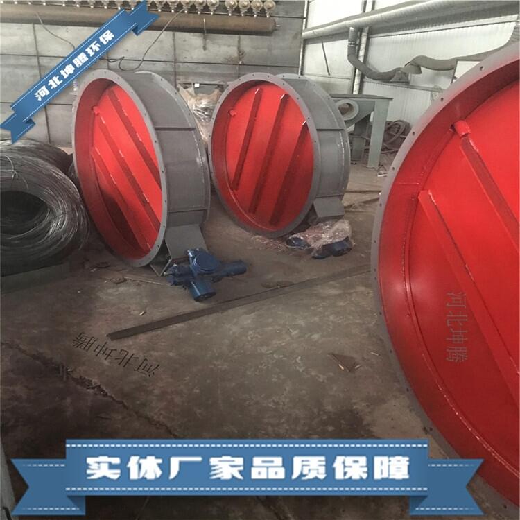 雙向插板閥 通風蝶閥系列 優(yōu)惠促銷 百葉閥材質(zhì)