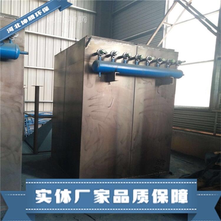 坤騰環(huán)保供應(yīng)機(jī)械回轉(zhuǎn)反吹除塵器 除塵器哪家好各種型號(hào)除塵器設(shè)備