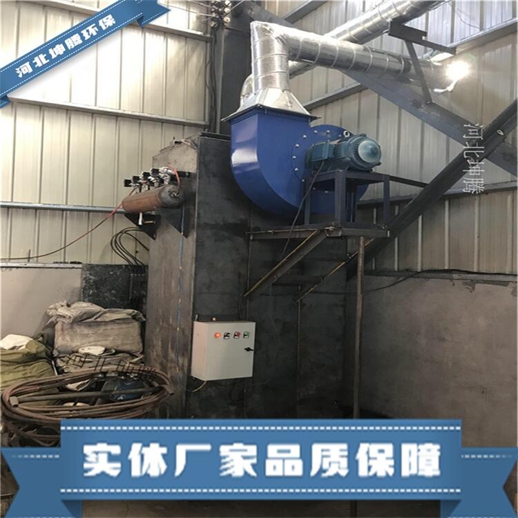 河北坤騰環(huán)保定制離線脈沖布袋除塵器 旋風除塵器各種型號除塵器設(shè)備