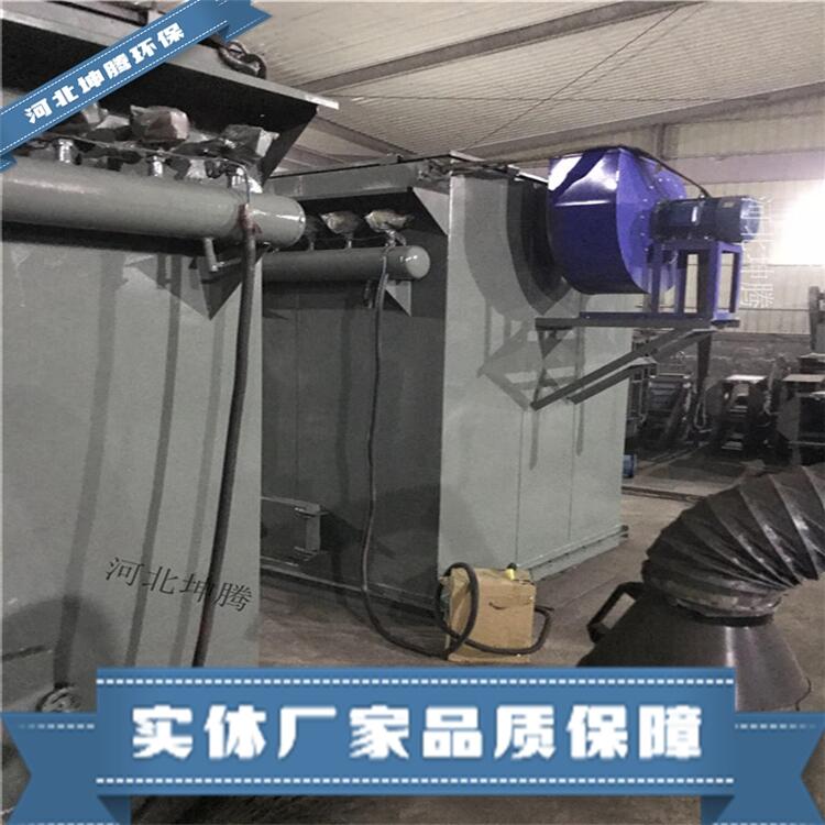 坤騰環(huán)保提供機械回轉(zhuǎn)反吹除塵器 反吹除塵器各種型號除塵器設(shè)備