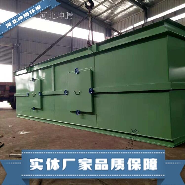 坤騰環(huán)保提供倉頂布袋除塵器 脈沖袋式除塵器各種型號除塵器設(shè)備