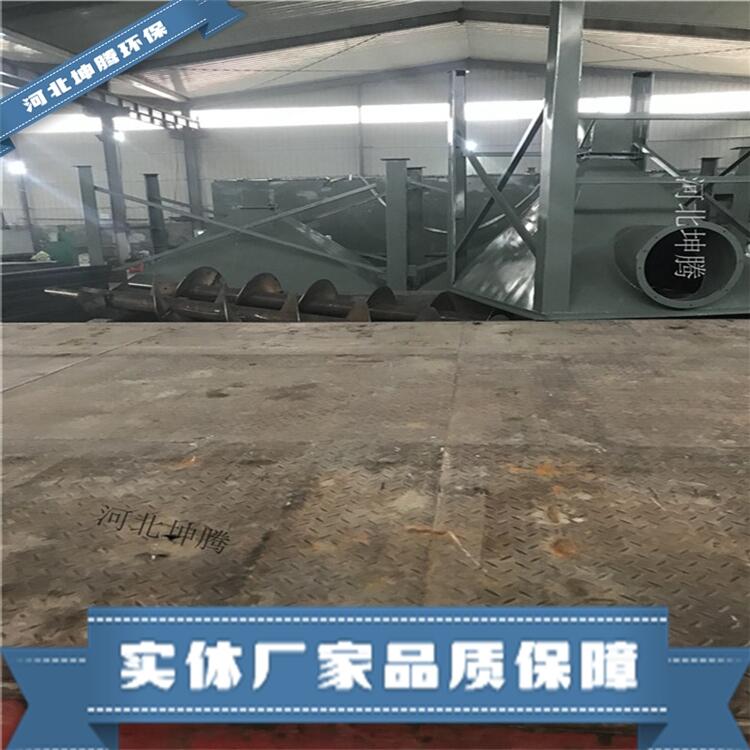 河北坤騰環(huán)保生產(chǎn)耐高溫布袋除塵器 水泥廠除塵器各種型號除塵器設(shè)備