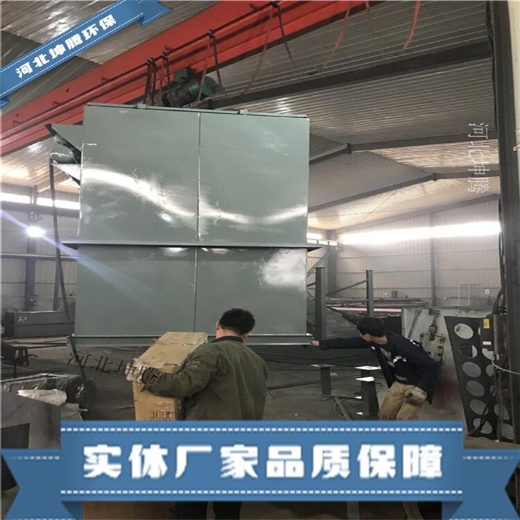 河北坤騰環(huán)保定制ZC型布袋除塵器 旋風(fēng)除塵器各種型號除塵器設(shè)備