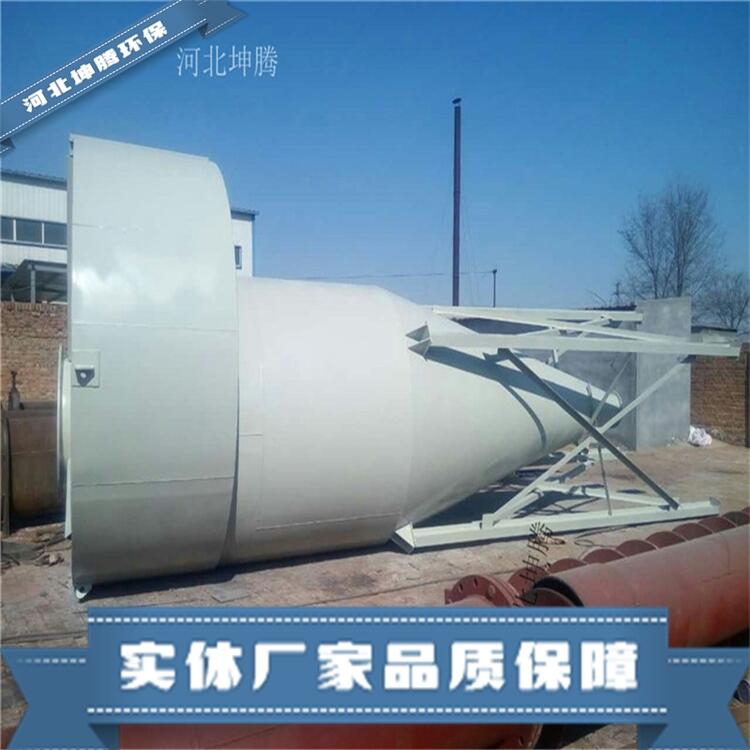 河北坤騰制造保溫布袋除塵器 袋式除塵器各種型號(hào)除塵器設(shè)備