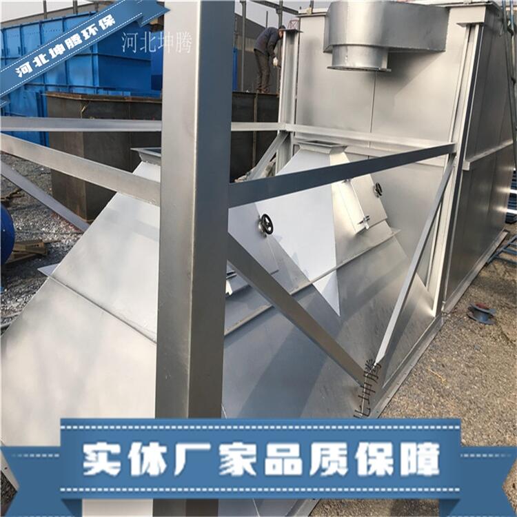 坤騰環(huán)保加工低排放布袋除塵器 除塵器配件各種型號除塵器設(shè)備