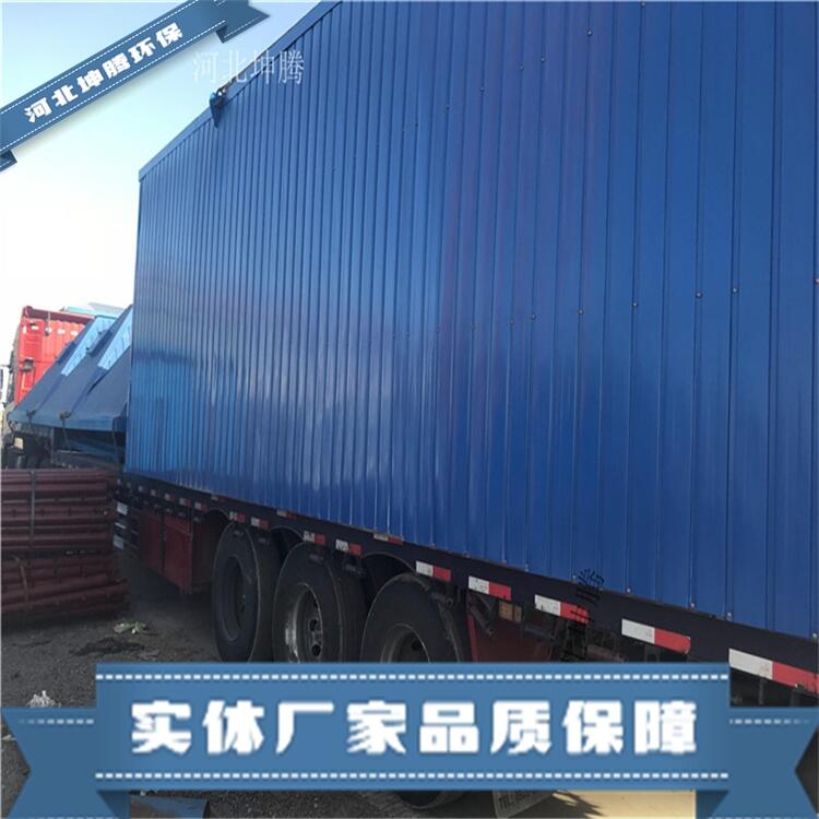 坤騰環(huán)保供應(yīng)脈沖布袋除塵器 旋風(fēng)除塵器各種型號除塵器設(shè)備