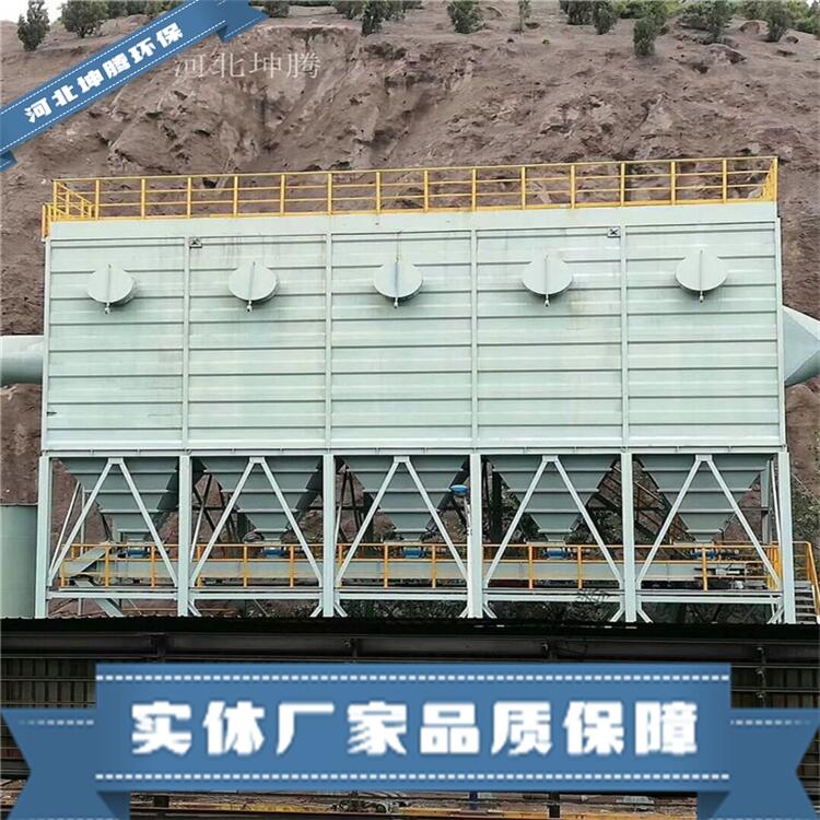 坤騰環(huán)保定制木工除塵器 脈沖袋式除塵器各種型號(hào)除塵器設(shè)備