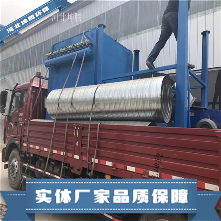 河北坤騰制造hd布袋除塵器 袋式除塵器各種型號除塵器設備