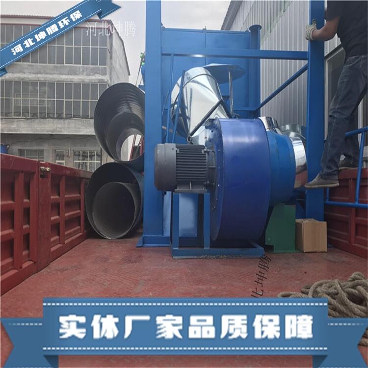坤騰環(huán)保定制反吹布袋除塵器 濾袋除塵器各種型號除塵器設(shè)備