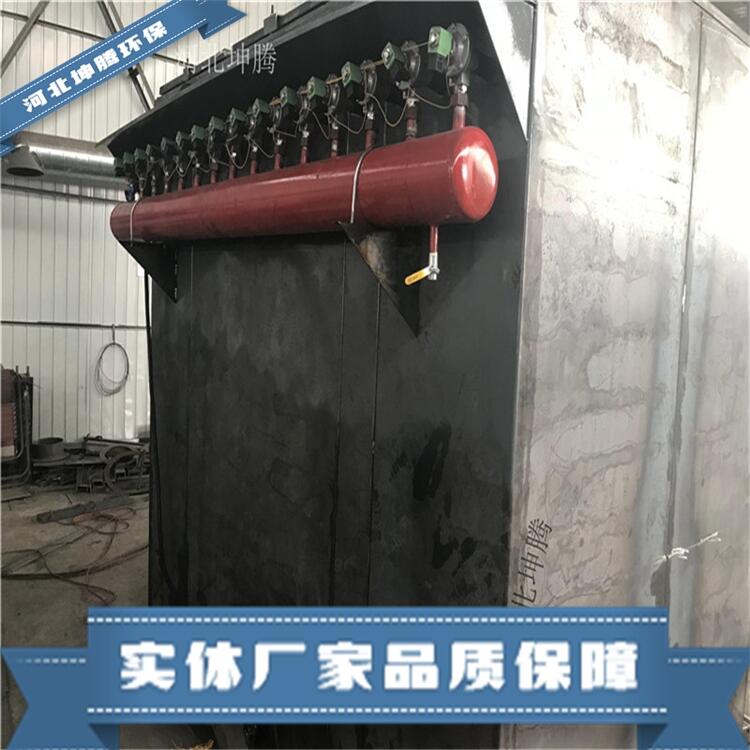 河北坤騰制造布袋除塵器 木工除塵器各種型號(hào)除塵器設(shè)備