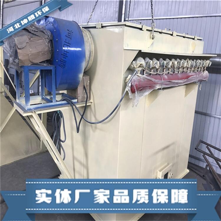 河北坤騰環(huán)保制造工業(yè)除塵器 保溫除塵器各種型號(hào)除塵器設(shè)備