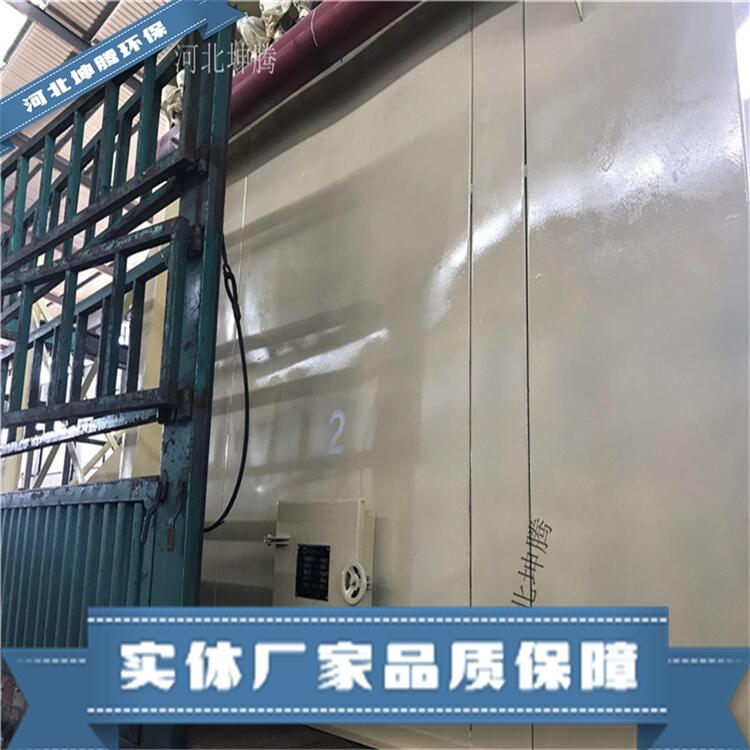 坤騰環(huán)保設(shè)計(jì)工業(yè)除塵器 鍋爐除塵器各種型號除塵器設(shè)備