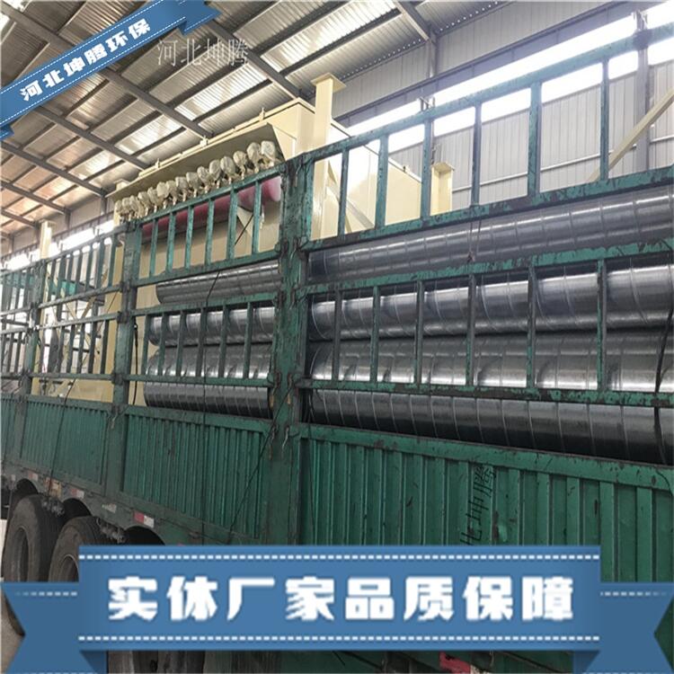 定制低排放布袋除塵器濾筒式除塵器除塵設(shè)備
