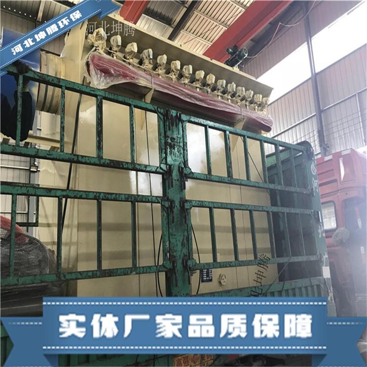 河北坤騰環(huán)保制造倉頂布袋除塵器 多管除塵器各種型號除塵器設(shè)備