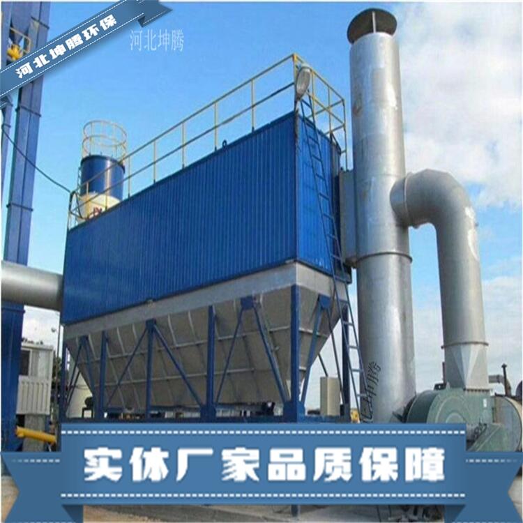 坤騰環(huán)保制造分室布袋除塵器 濾芯除塵器各種型號除塵器設(shè)備