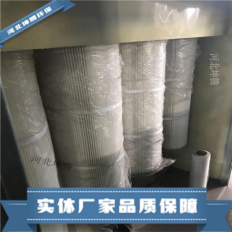 坤騰環(huán)保加工工業(yè)除塵器 破碎機(jī)專用除塵器各種型號除塵器設(shè)備