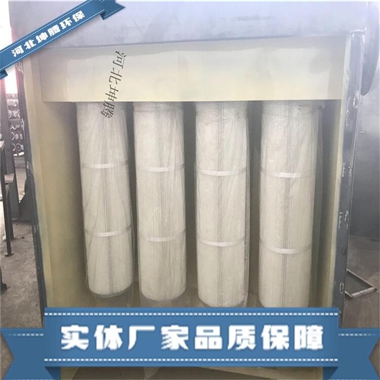 坤騰環(huán)保設計分室布袋除塵器 沖天爐除塵器各種型號除塵器設備