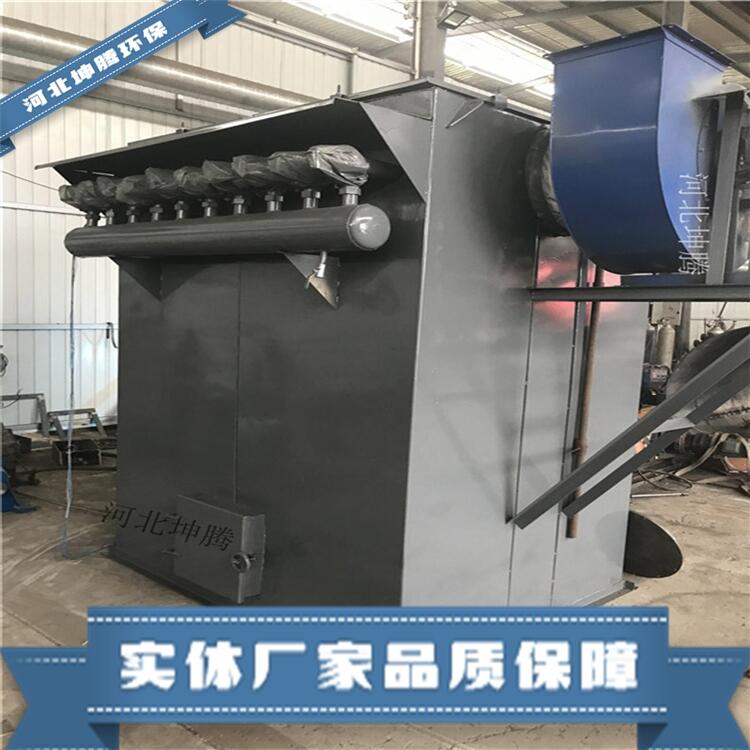 河北坤騰環(huán)保定制ZC型布袋除塵器 旋風(fēng)除塵器各種型號(hào)除塵器設(shè)備