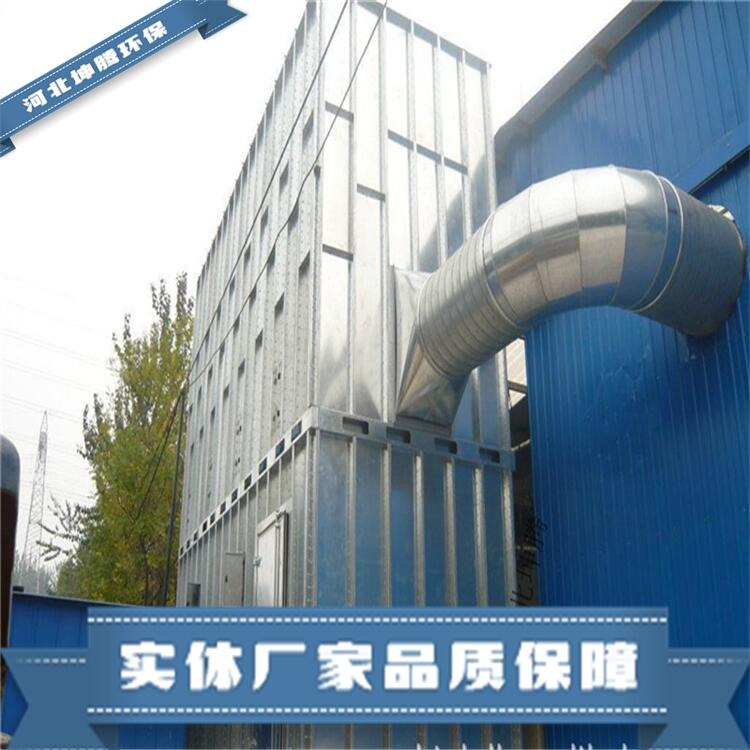 河北坤騰環(huán)保定制倉頂布袋除塵器 求購除塵器各種型號除塵器設備