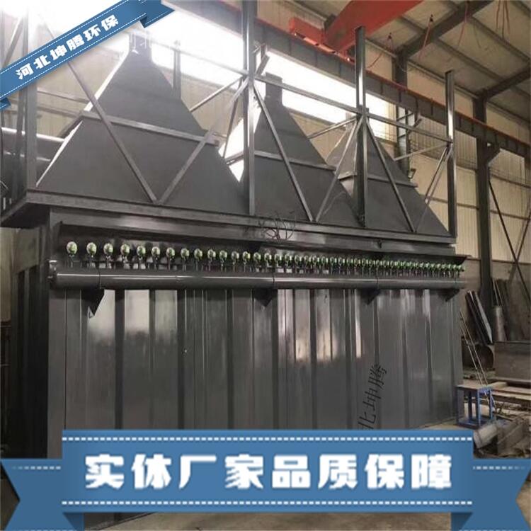 河北坤騰環(huán)保生產(chǎn)布袋除塵器 濾芯除塵器各種型號除塵器設(shè)備