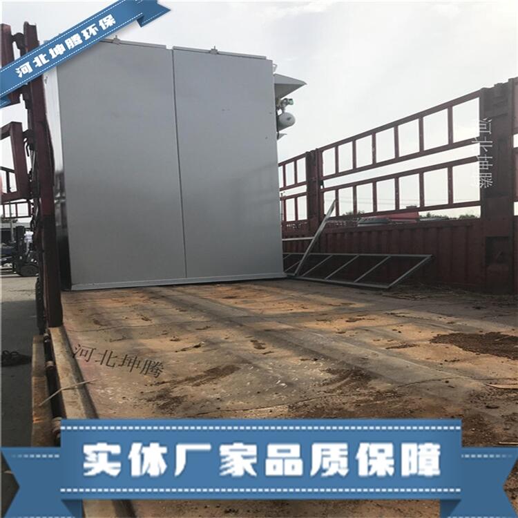河北坤騰供應(yīng)反吹布袋除塵器 防爆除塵器各種型號除塵器設(shè)備
