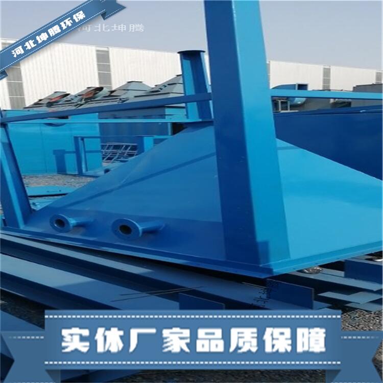 坤騰環(huán)保定制hd布袋除塵器 鑄造除塵器各種型號除塵器設(shè)備