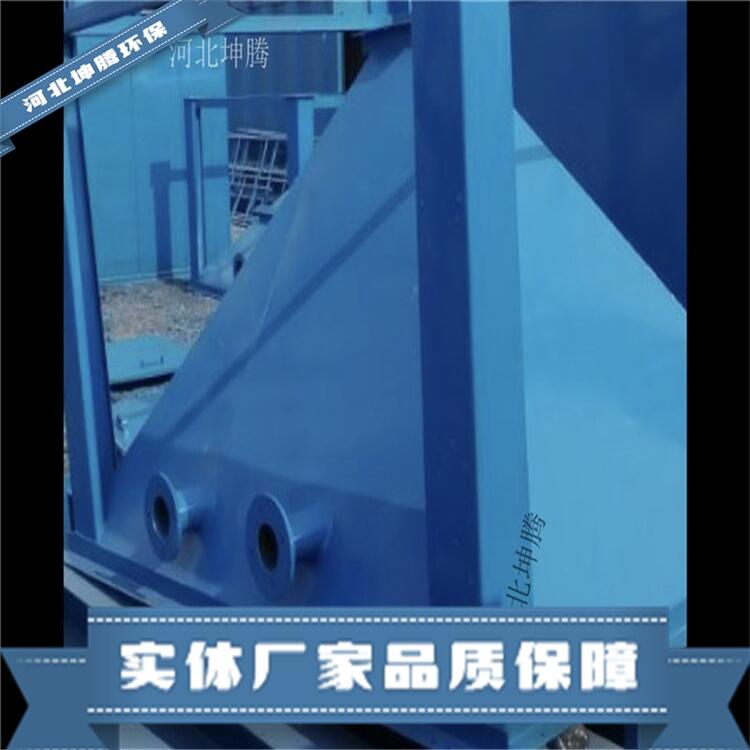 河北坤騰環(huán)保生產(chǎn)DMC布袋除塵器 單機(jī)除塵器各種型號(hào)除塵器設(shè)備