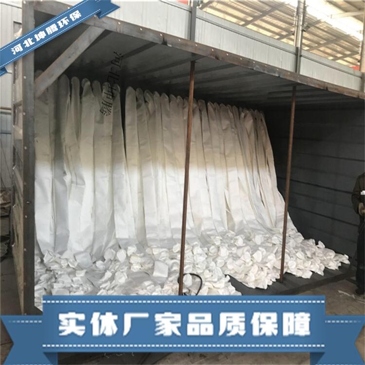 坤騰環(huán)保加工mc布袋除塵器 破碎機(jī)專用除塵器各種型號除塵器設(shè)備
