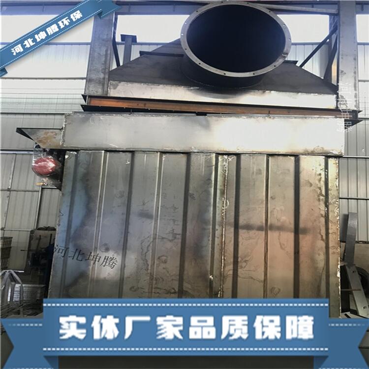 定制布袋除塵器單機除塵器除塵設備