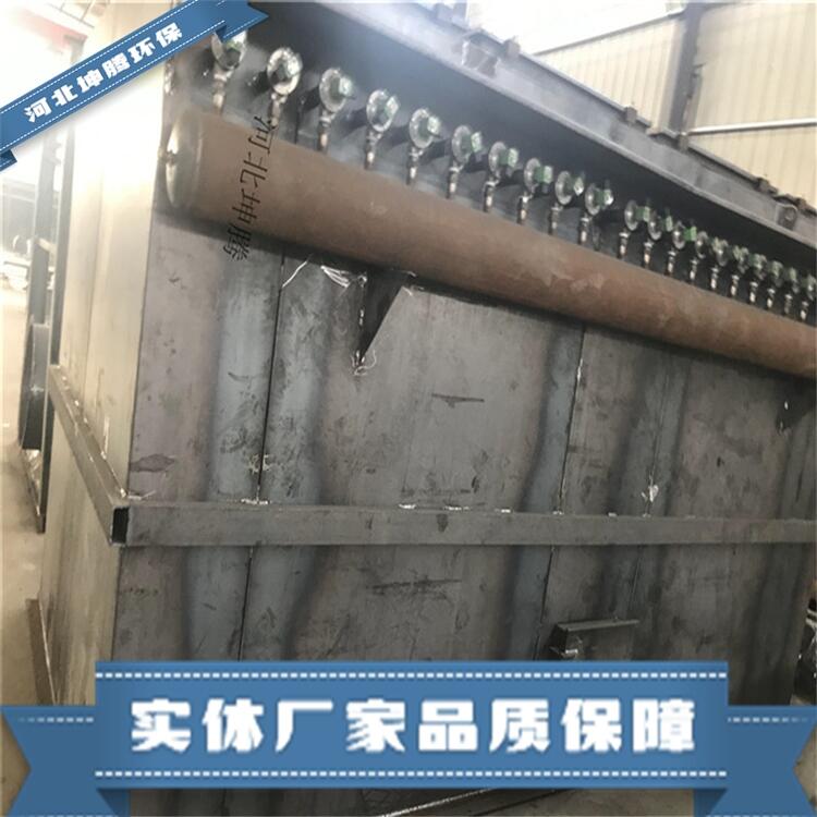 坤騰環(huán)保定制反吹布袋除塵器 鑄造除塵器各種型號(hào)除塵器設(shè)備