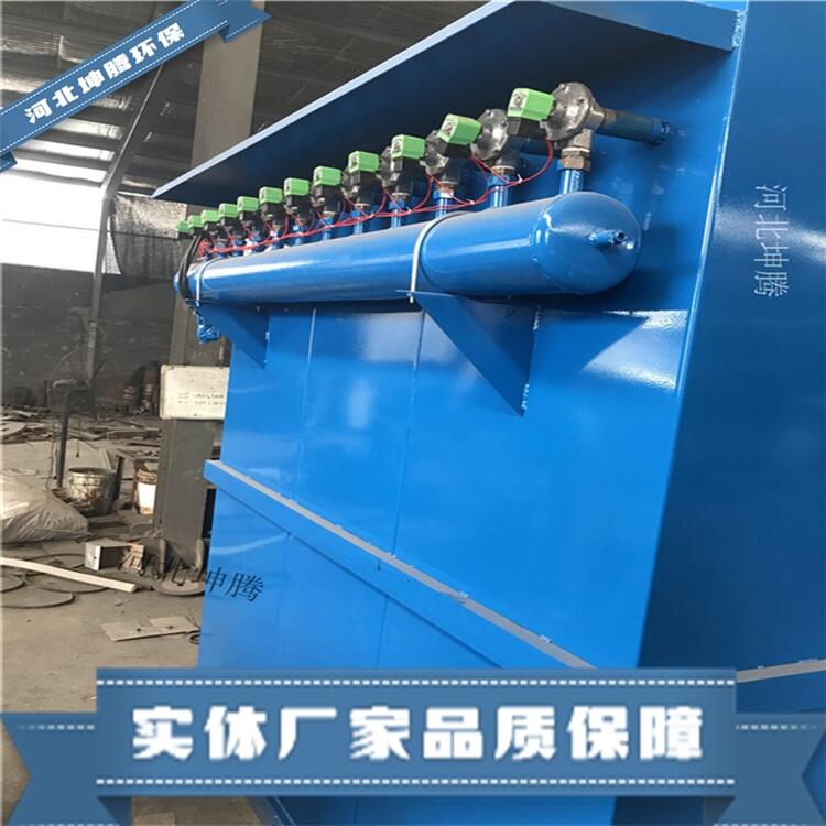 坤騰環(huán)保制造離線脈沖布袋除塵器 水泥廠除塵器各種型號除塵器設(shè)備