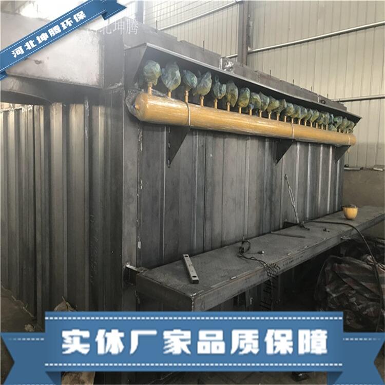 坤騰環(huán)保供應(yīng)工業(yè)除塵器 干式除塵器各種型號(hào)除塵器設(shè)備