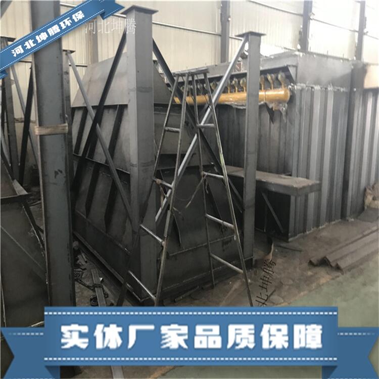 河北坤騰生產(chǎn)低排放布袋除塵器 旱煙除塵器各種型號(hào)除塵器設(shè)備