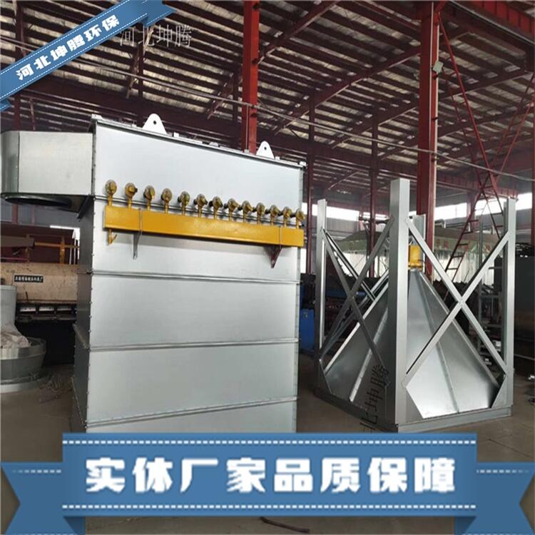 河北坤騰供應(yīng)DMC布袋除塵器 濾筒除塵器各種型號(hào)除塵器設(shè)備
