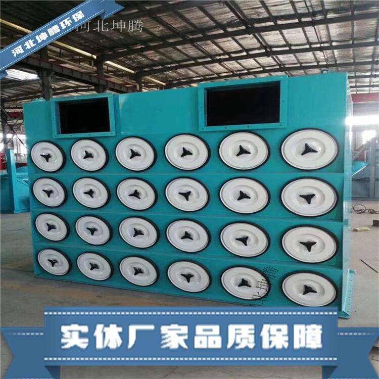 坤騰環(huán)保制造mc布袋除塵器 水泥廠除塵器各種型號除塵器設(shè)備