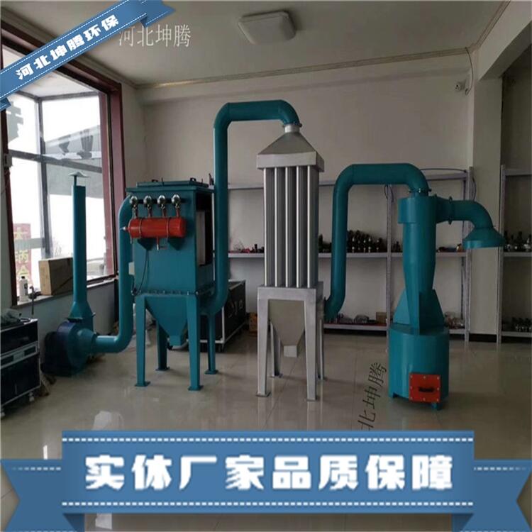 河北坤騰供應(yīng)脈沖布袋除塵器 氣箱除塵器各種型號除塵器設(shè)備