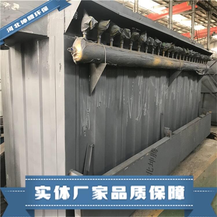 坤騰環(huán)保定制倉頂除塵器 脈沖袋式除塵器各種型號除塵器設(shè)備