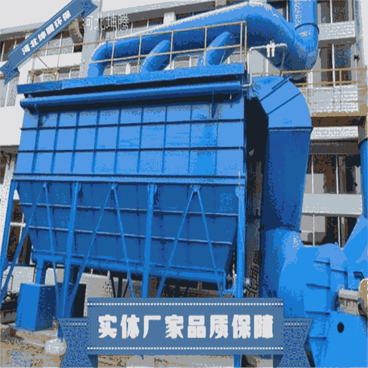 坤騰環(huán)保加工工業(yè)布袋除塵器 濾袋除塵器各種型號(hào)除塵器設(shè)備