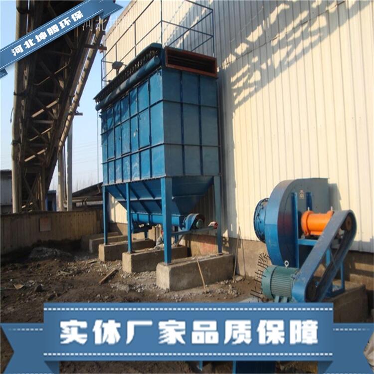 坤騰環(huán)保加工離線除塵器 濾筒式除塵器各種型號除塵器設(shè)備