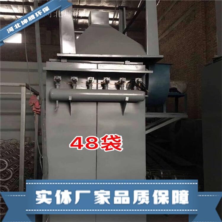 河北坤騰供應(yīng)工業(yè)除塵器 濾芯除塵器各種型號(hào)除塵器設(shè)備
