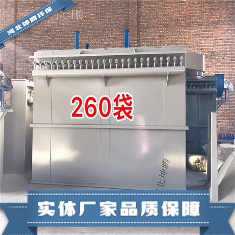 河北坤騰制造ZC型布袋除塵器 車間除塵器各種型號(hào)除塵器設(shè)備