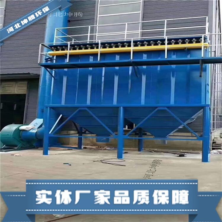 坤騰環(huán)保設(shè)計(jì)扁布袋除塵器 多管除塵器各種型號(hào)除塵器設(shè)備