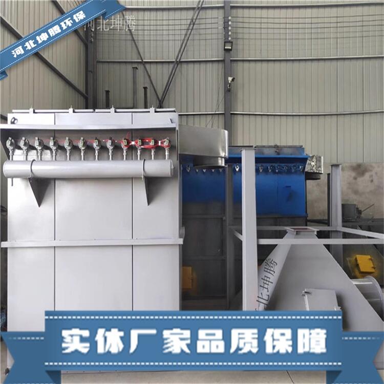 河北坤騰環(huán)保生產(chǎn)mc布袋除塵器 濾筒除塵器各種型號(hào)除塵器設(shè)備