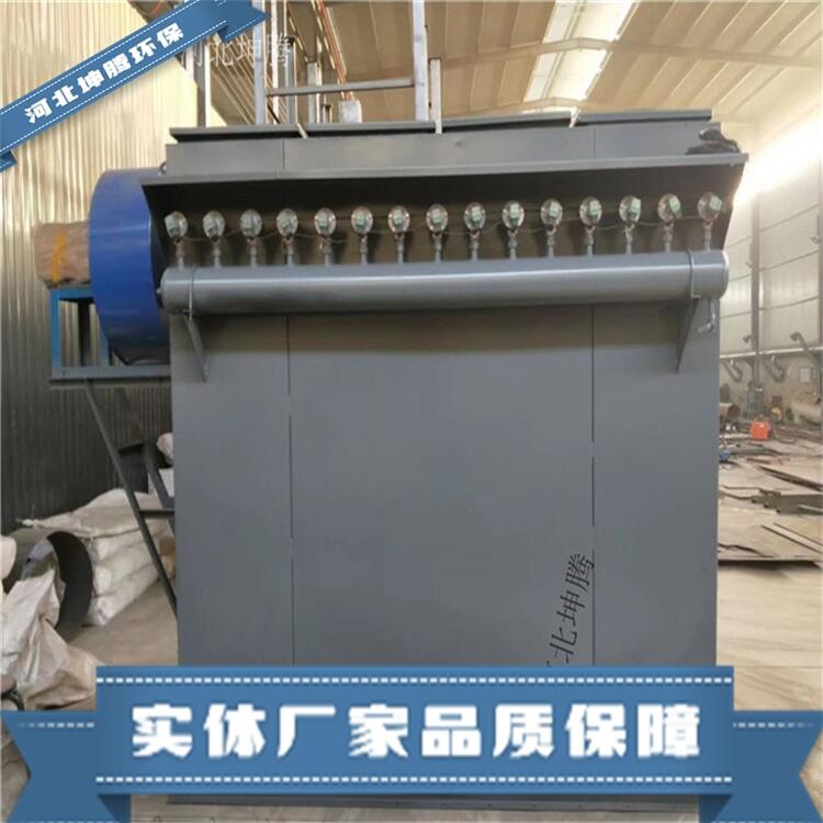坤騰環(huán)保提供袋式除塵器 濾筒式除塵器各種型號(hào)除塵器設(shè)備