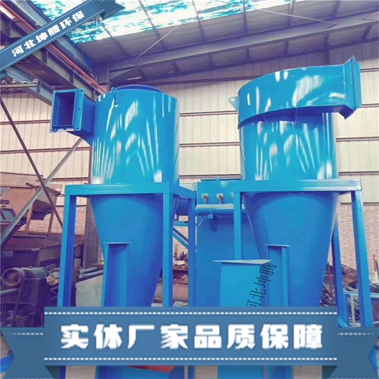 坤騰環(huán)保制造耐高溫布袋除塵器 dmc脈沖布袋除塵器各種型號(hào)除塵器設(shè)備